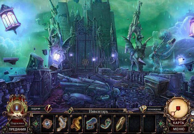 Тёмные предания реквием по забытой тени