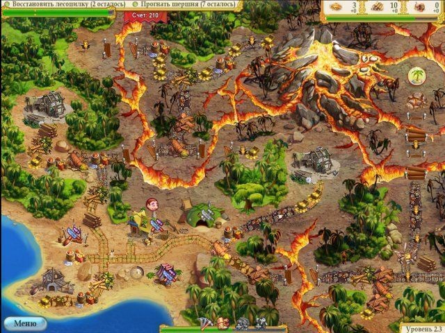 Полцарства за принцессу 3