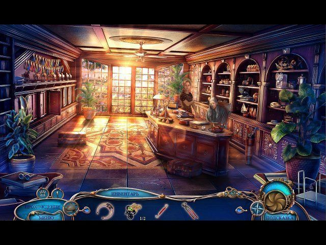 Не для печати последнее интервью