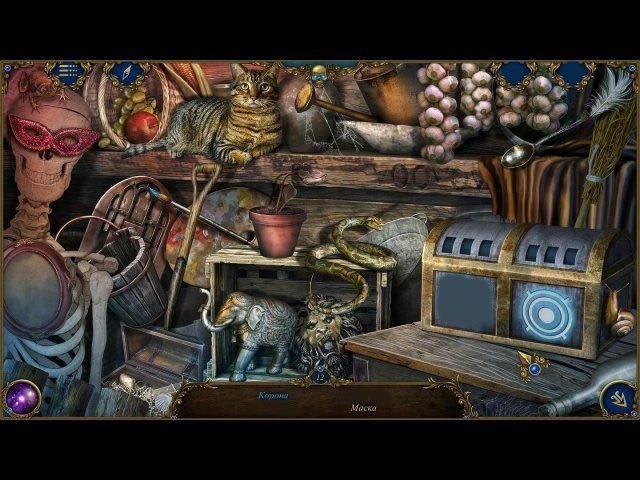 Франкенштейн повелитель смерти