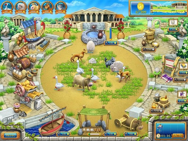 Веселая ферма древний Рим