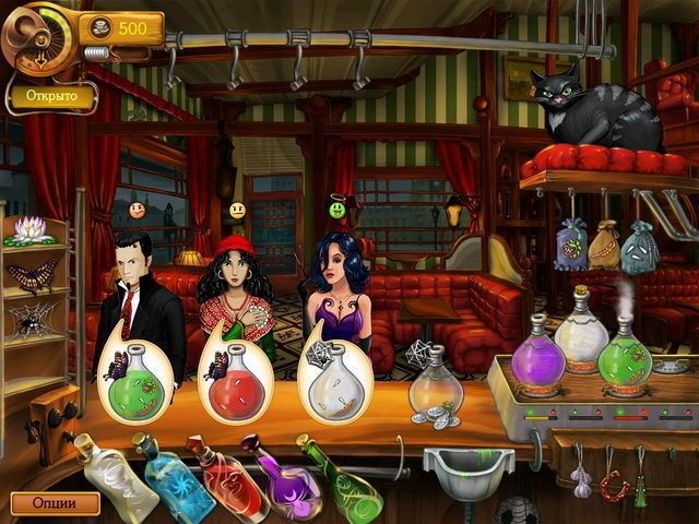 Призрачный бар