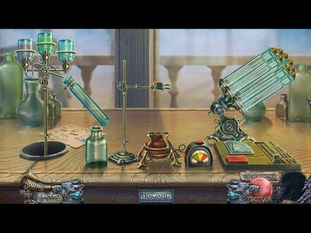 Призрачная тень волка проклятие вулфхилла