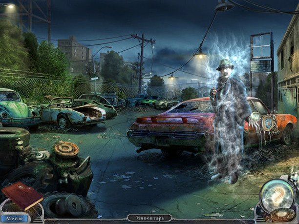 Город-призрак проклятие машин