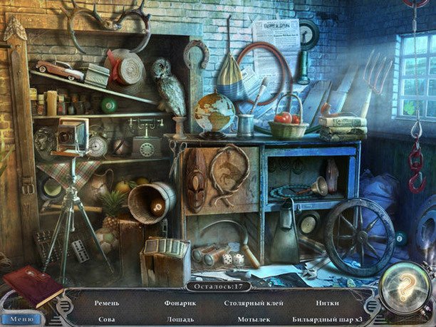 Город-призрак проклятие машин