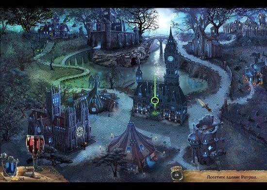 Сумрачный город в поисках человечности