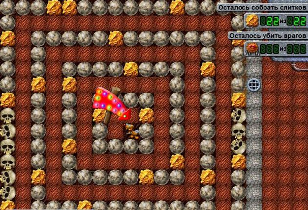 Золотой крот