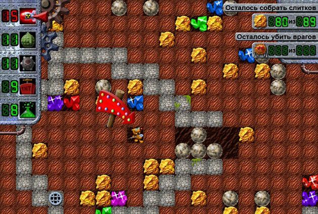 Золотой крот