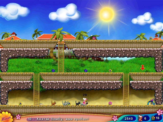 Бабуля на островах