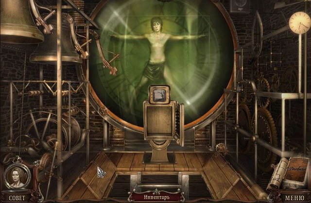 Край сознания синдром дориана грея