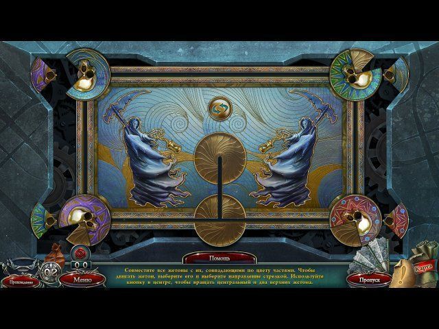 За гранью жестокости смертельное приданое