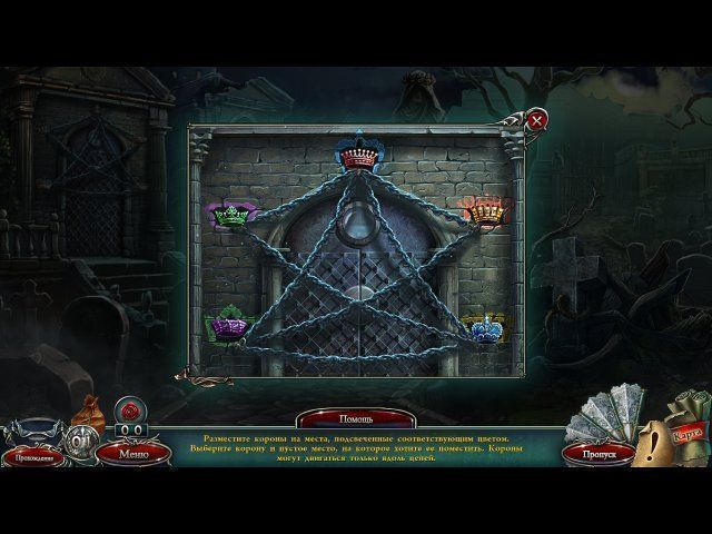 За гранью жестокости смертельное приданое