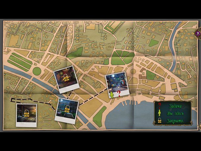 За гранью жестокости послание