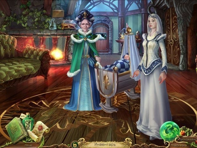 Мрачные легенды 2 песня тёмного лебедя