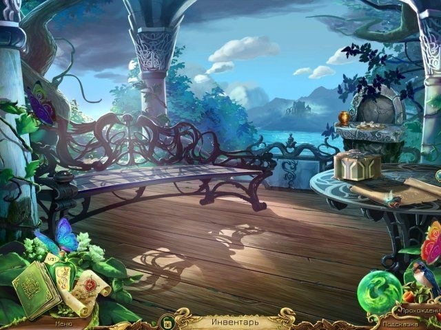 Мрачные легенды 2 песня тёмного лебедя