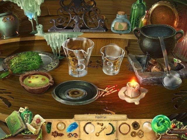 Мрачные легенды 2 песня тёмного лебедя