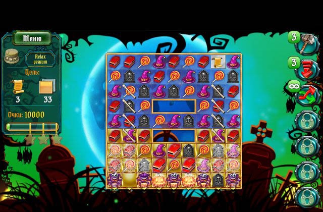 Спасти хэллоуин 2 путешествие в ад