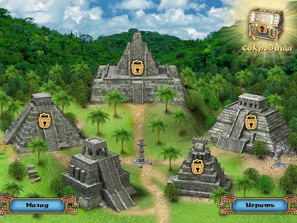 Гробницы инков