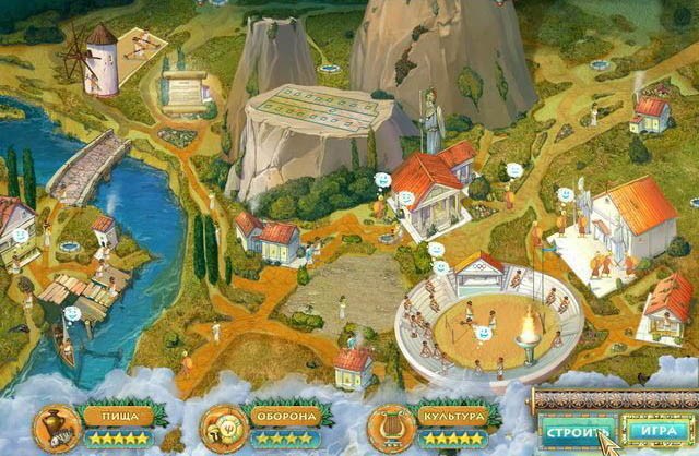 Герои эллады 2 олимпия