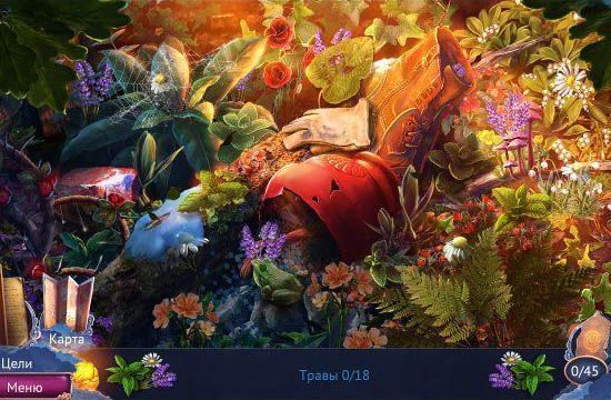 На закате наследие язычников