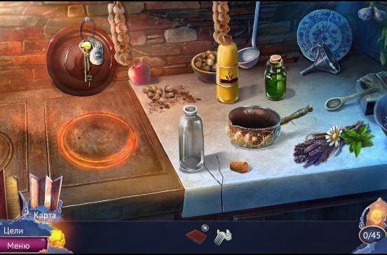 На закате наследие язычников