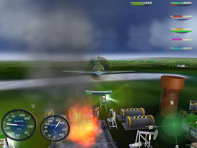 Герои неба вторая мировая