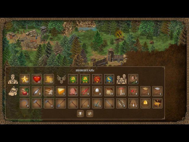 Герой королевства