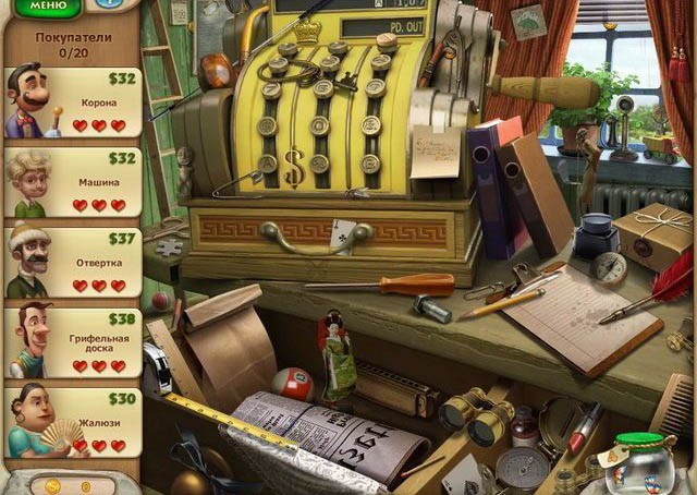 История амбара