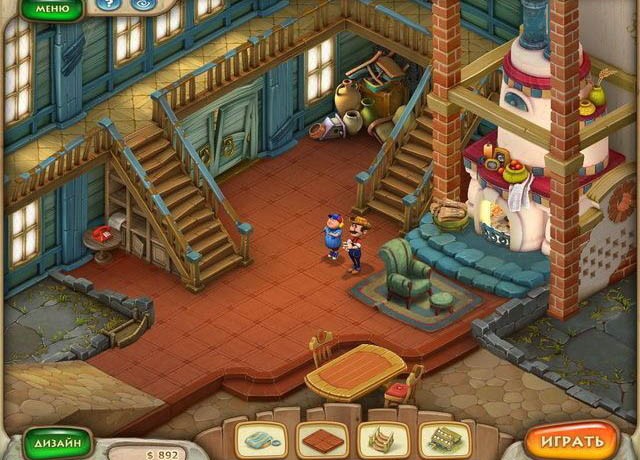 История амбара