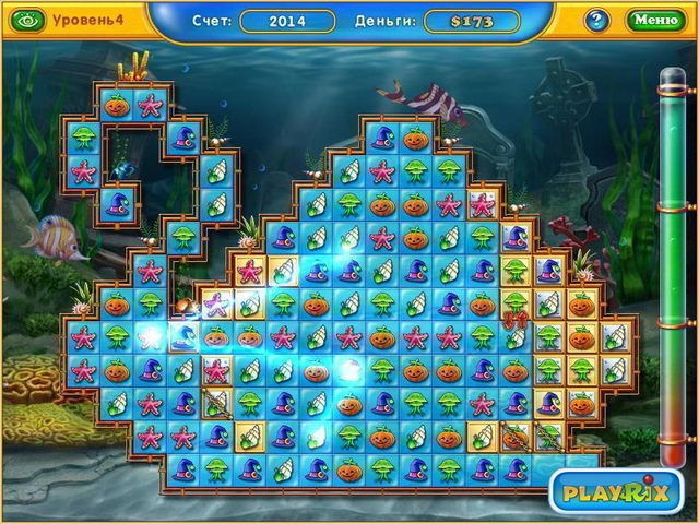 Фишдом время праздников