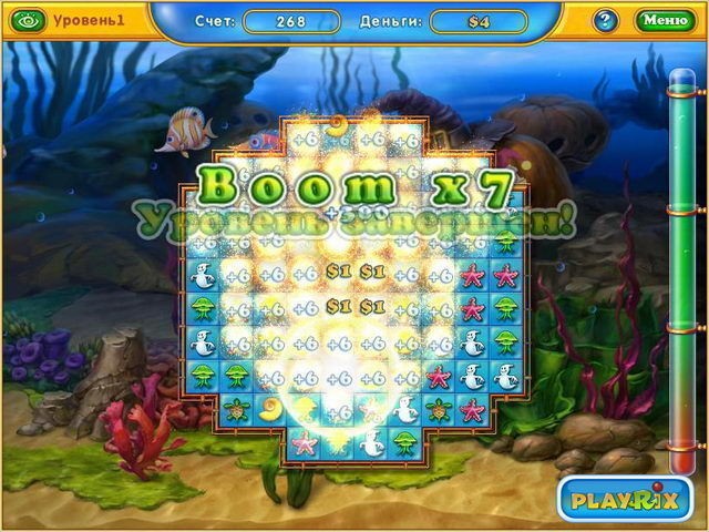 Фишдом время праздников