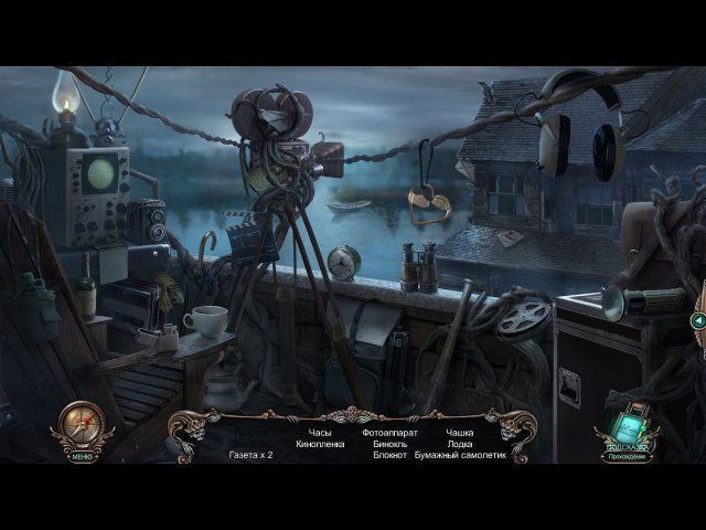 Проклятый отель в плену зла