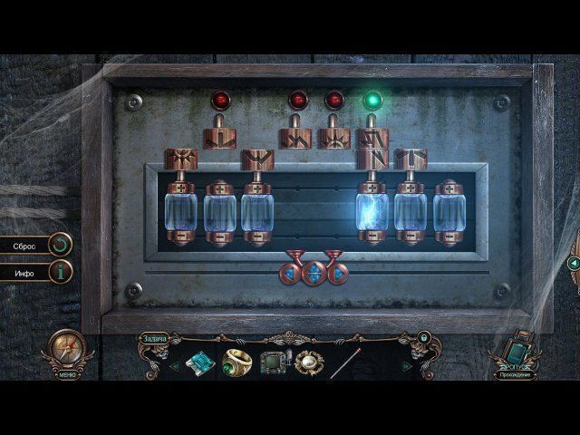 Проклятый отель в плену зла