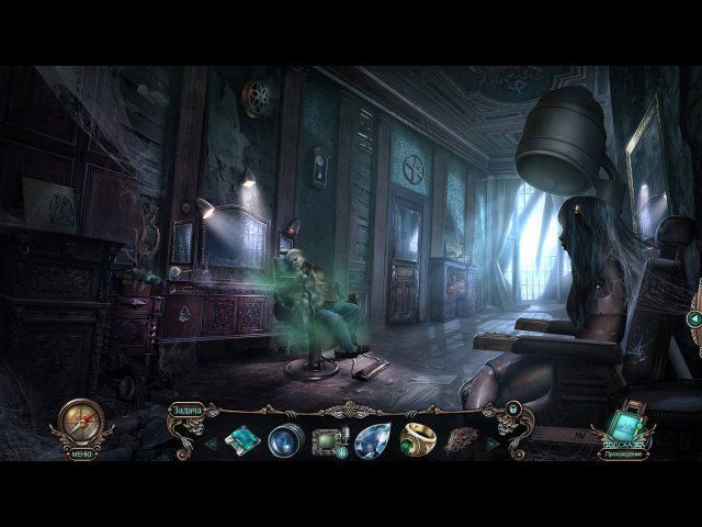 Проклятый отель в плену зла