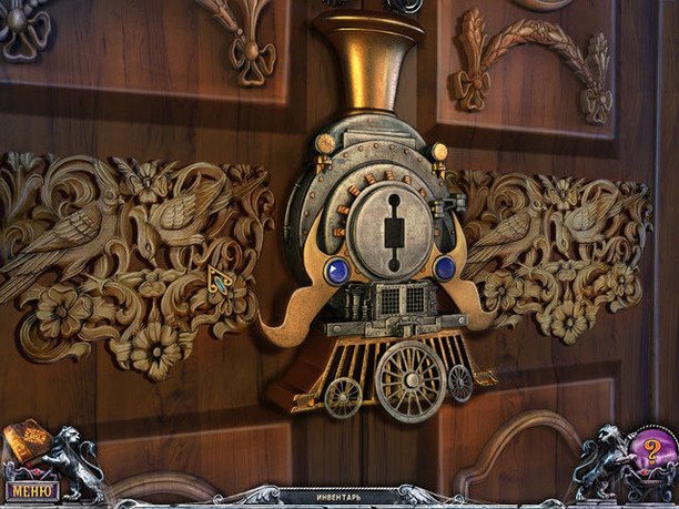 Дом 1000 дверей семейные тайны