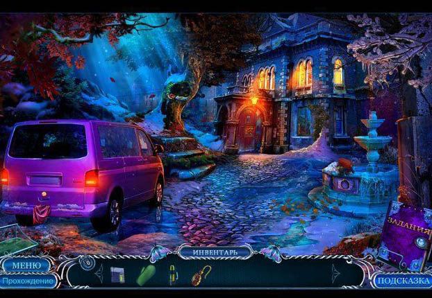 Загадочные истории дом иных