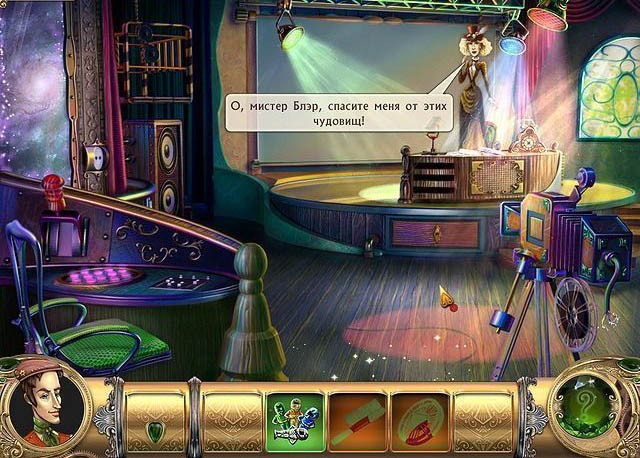 Охотники за снарком на всех парах