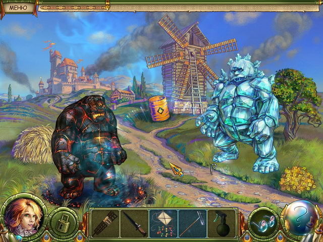 Магическая энциклопедия иллюзии