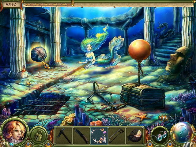 Магическая энциклопедия иллюзии