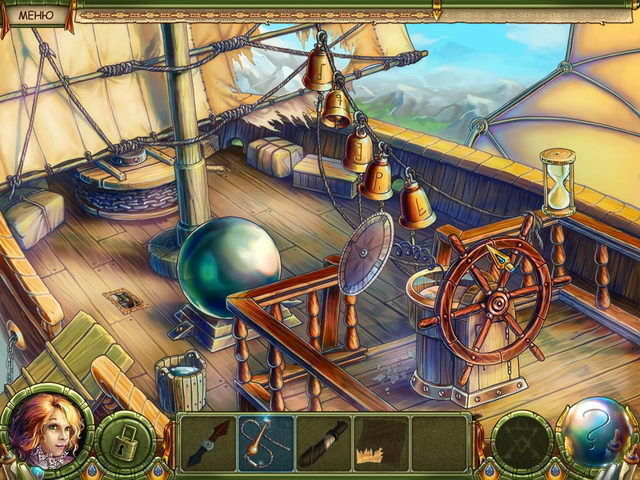 Магическая энциклопедия иллюзии