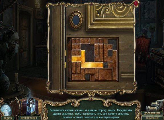 Ожившие легенды несовершенные создания