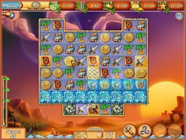 Императорский остров 2 поиски новой земли