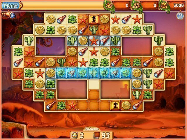 Императорский остров рождение империи