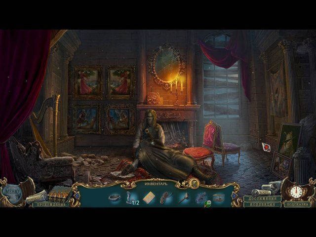 Ожившие легенды железная маска