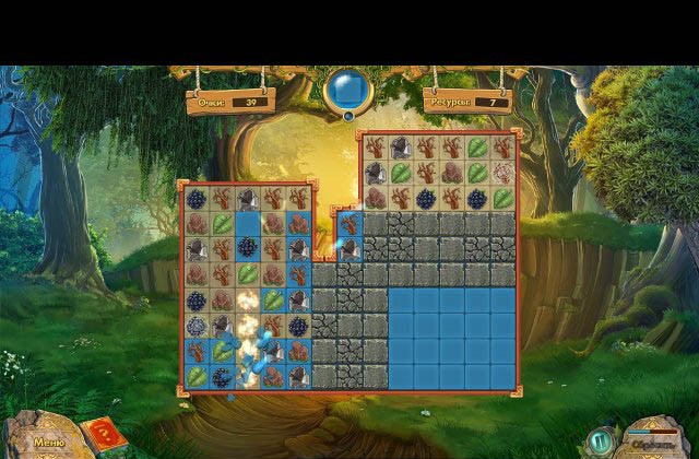 Охотники за штормом остров грома