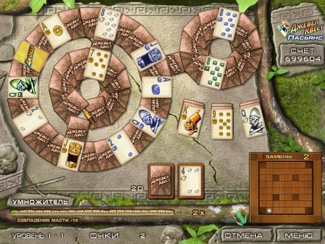 Джевел квест пасьянс