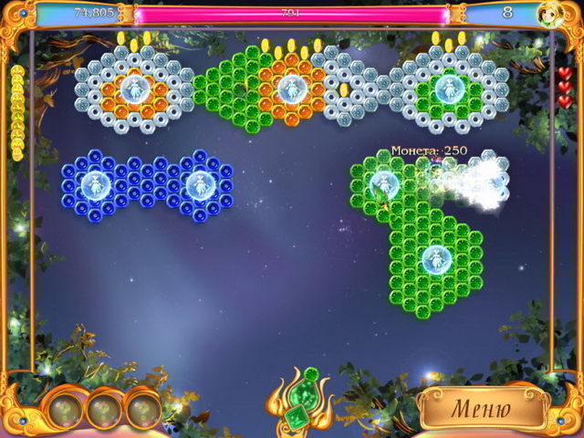 Королевство фей 2