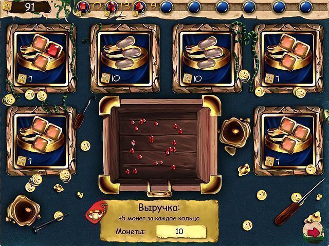 Как воспитать дракона