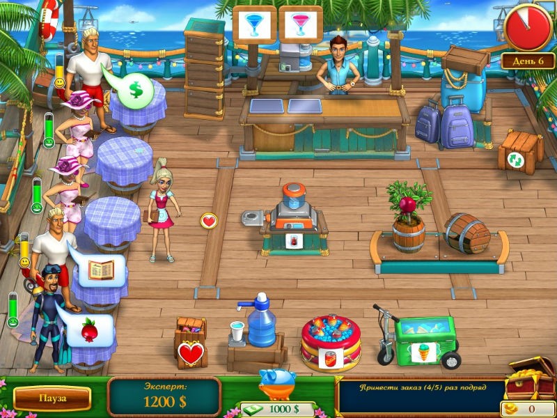 Кэти и Боб вперёд домой