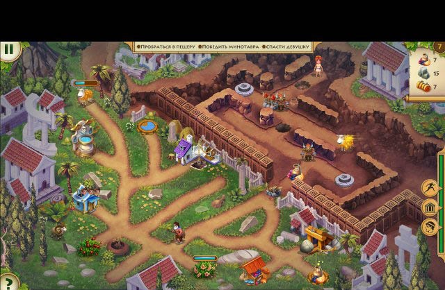 Kids of hellas back to olympus